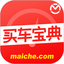 视频播放器有哪些软件