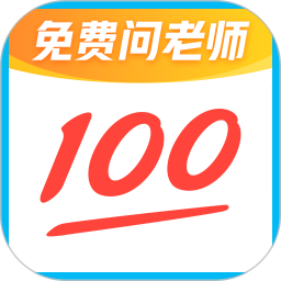 免费下载手机视频软件