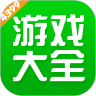 录制视频的软件下载