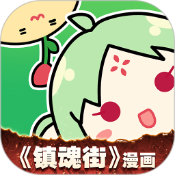 免费看视频的软件